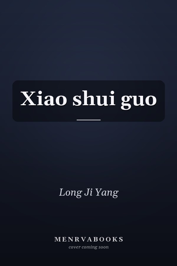 Xiao shui guo