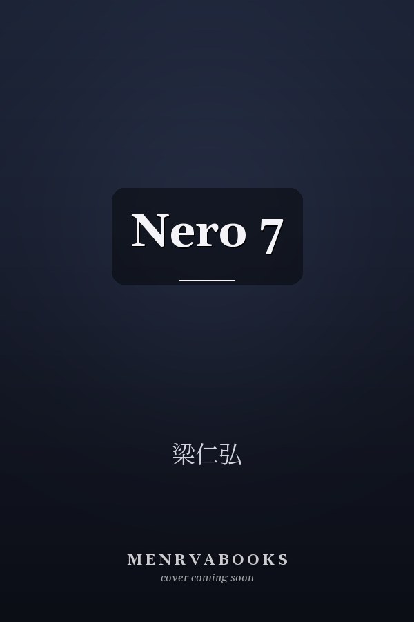 Nero 7