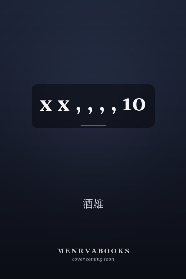   x  x , , , , 10