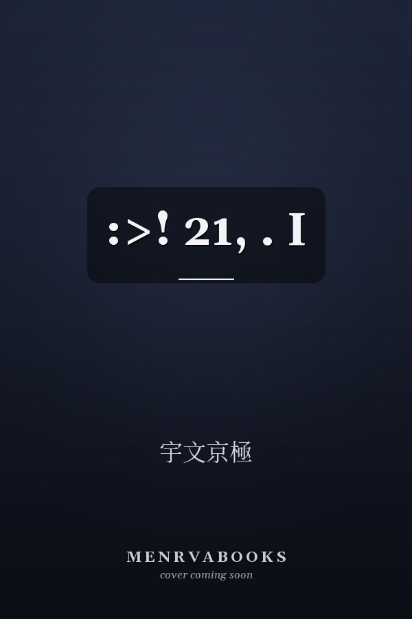 :>! 21, . I