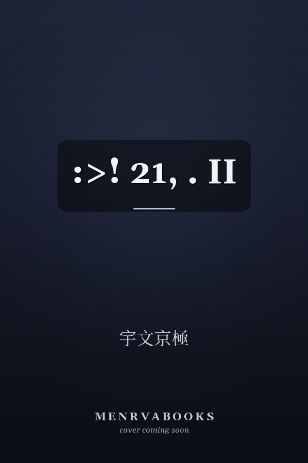 :>! 21, . II