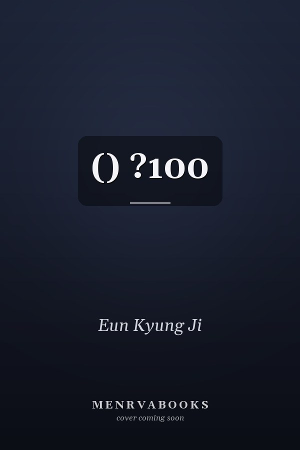 ()  ?100