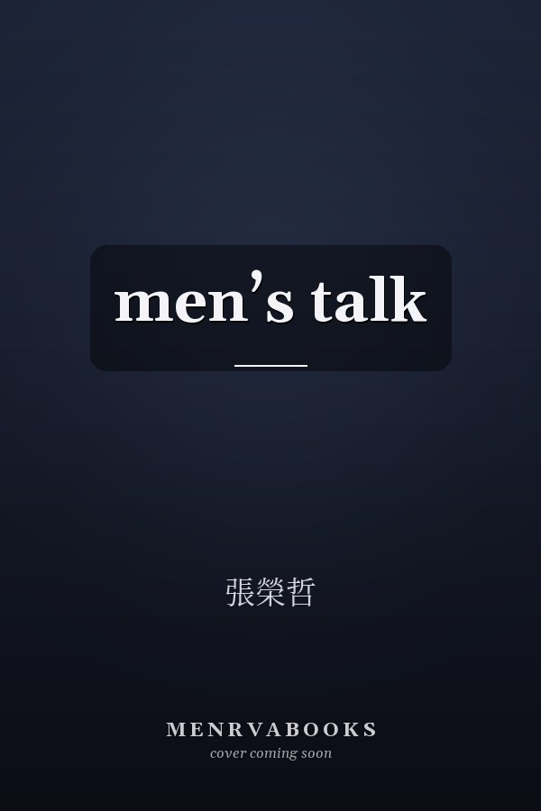  men’s talk