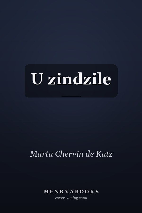 U zindzile