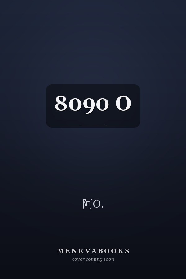 8090 O