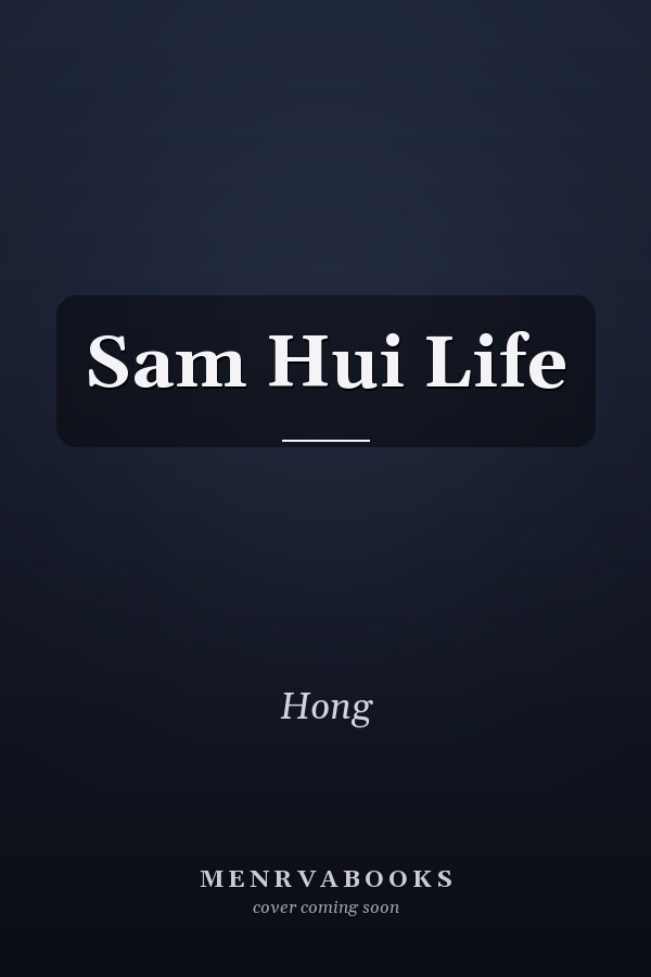 Sam Hui Life