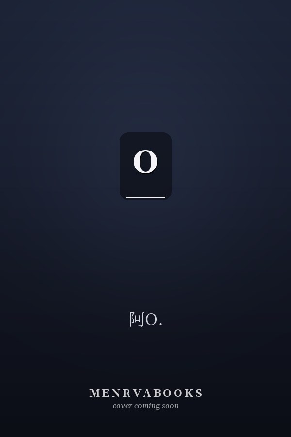 O 