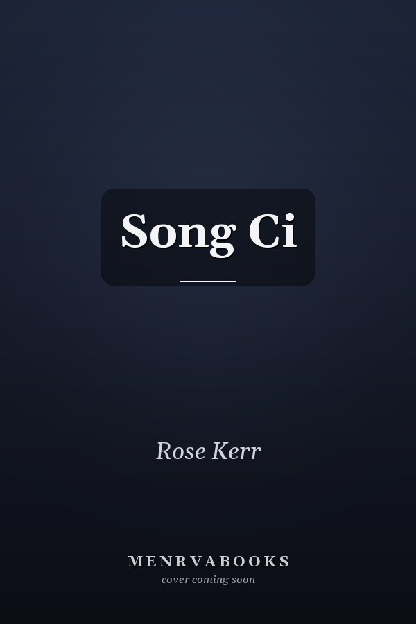  Song Ci