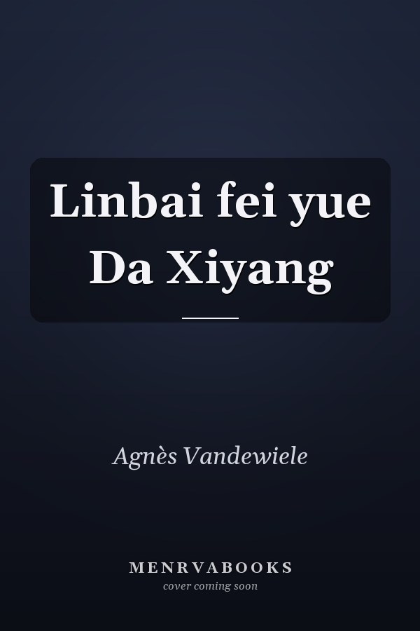 Linbai fei yue Da Xiyang
