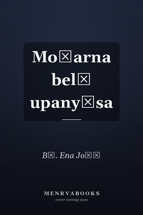 Moḍarna belī upanyāsa