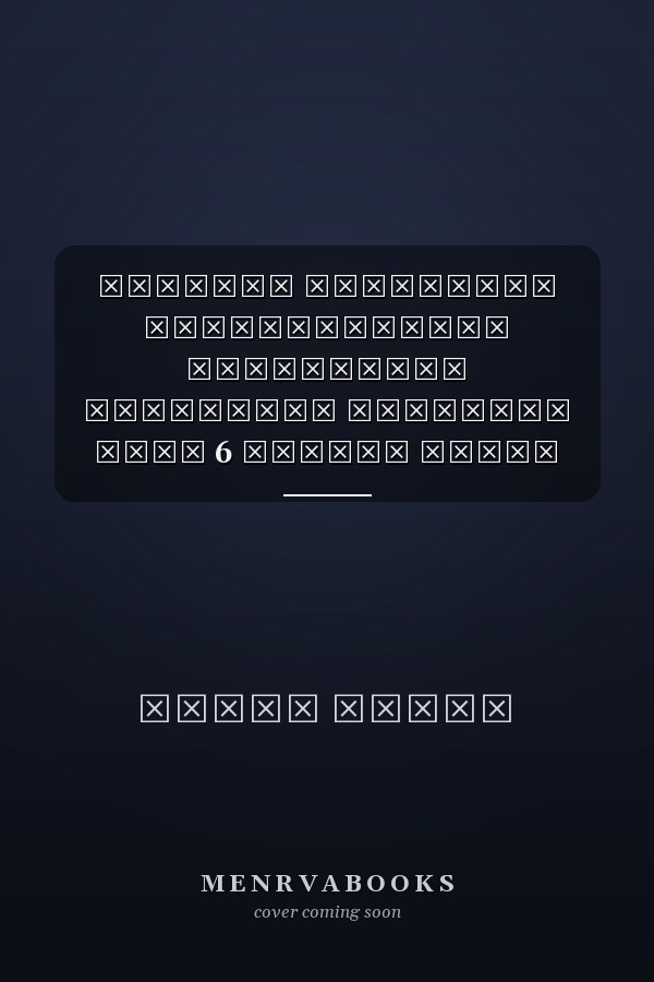 विशिष्ट बहुआयामिक अंतरराष्ट्रिय व्यक्तित्व मुख्तियार पंडितराज श्री 6 रंगनाथ पौडेल समीक्षा संग्रह