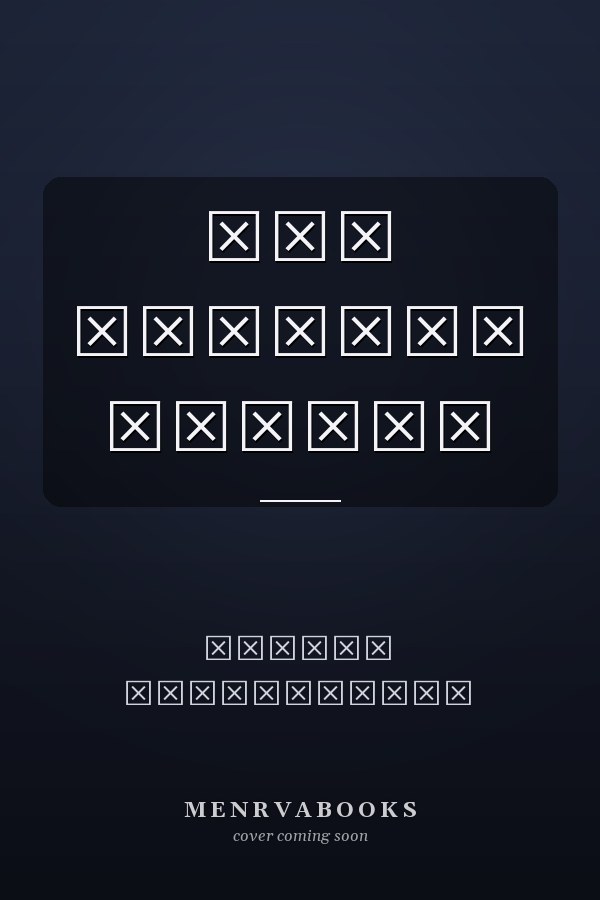 Հայ կինոն֊֊ գրավոր