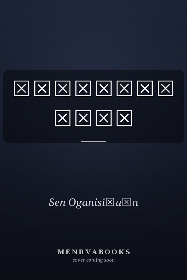 Սյունիքի մարզ