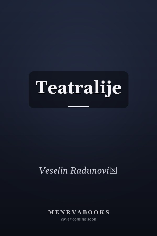 Teatralije