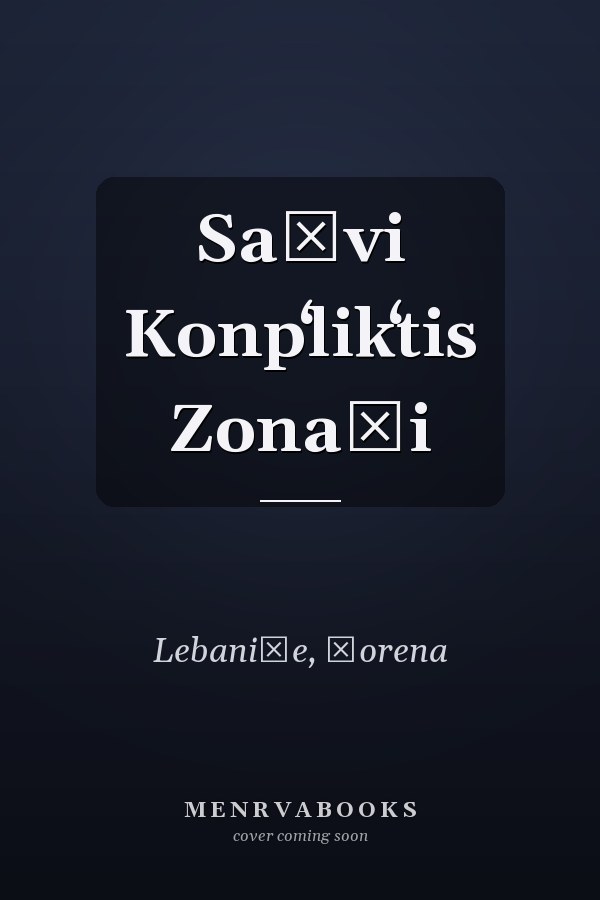 Sašvi Konpʻlikʻtis Zonaši