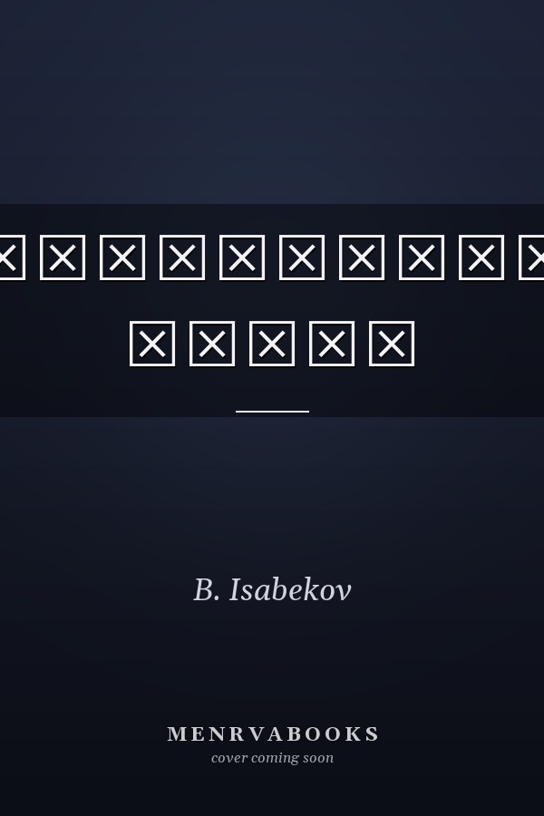 Туркологияга кириш