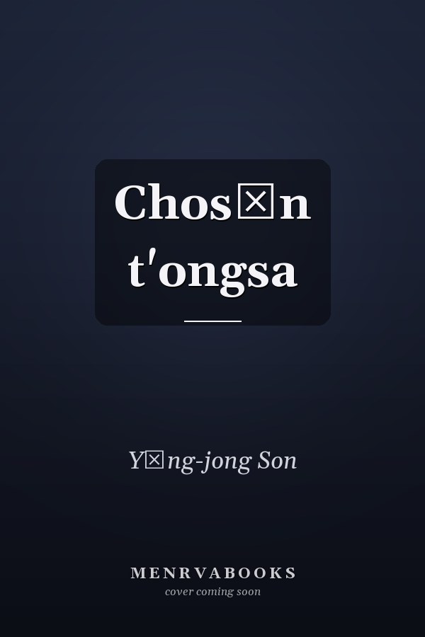 Chosŏn t'ongsa