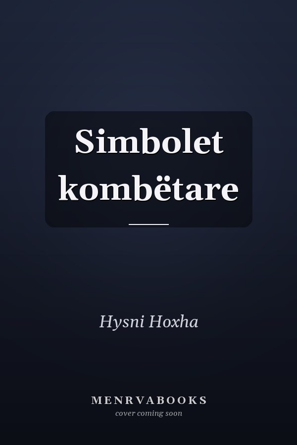 Simbolet kombëtare