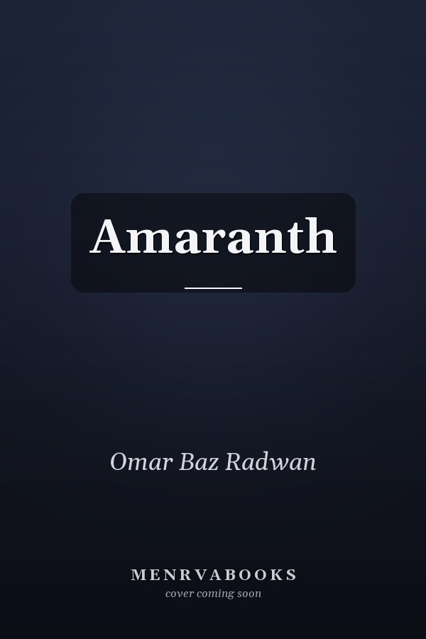 Amaranth
