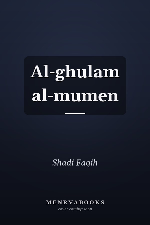 Al-ghulam al-mumen