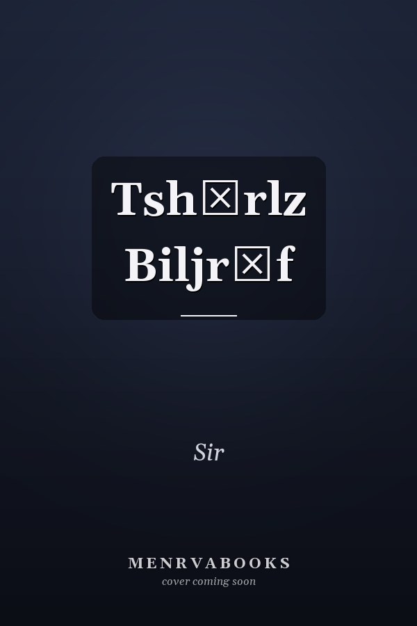 Tshārlz Biljrīf