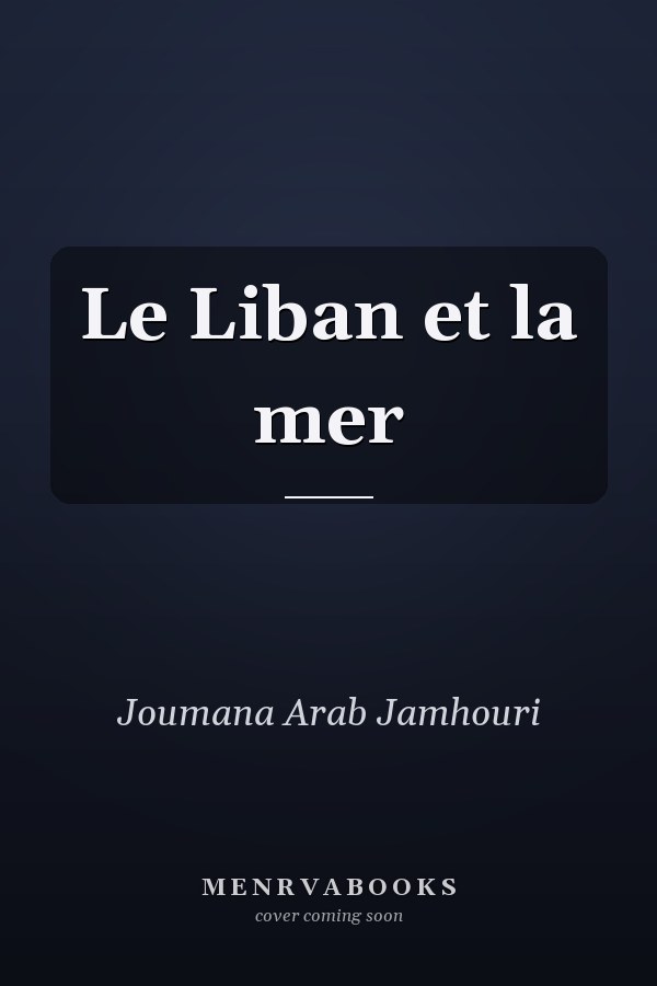 Le Liban et la mer