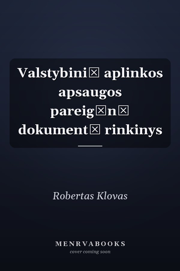 Valstybinių aplinkos apsaugos pareigūnų dokumentų rinkinys