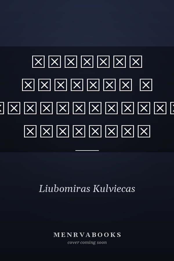 Понятие времени в классической механике