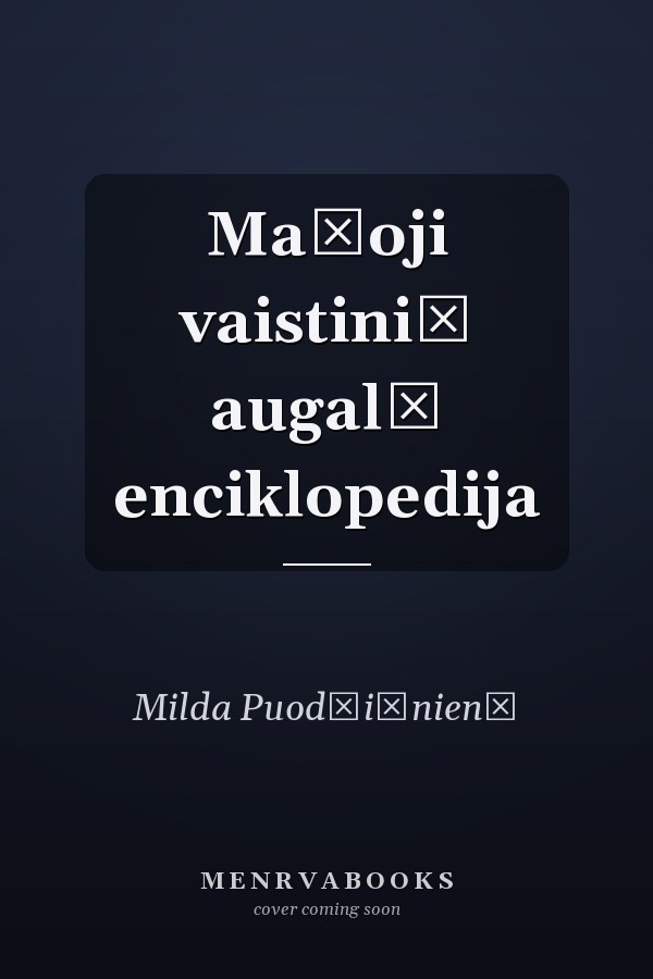 Mažoji vaistinių augalų enciklopedija
