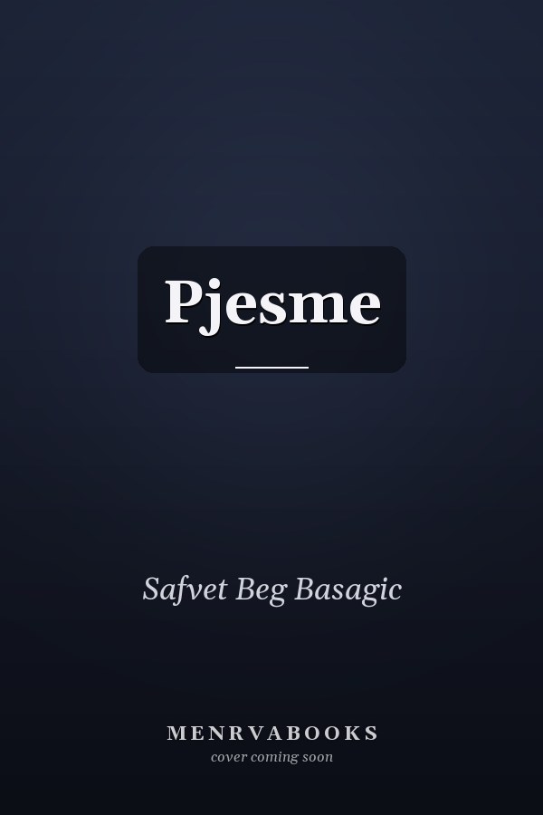 Pjesme