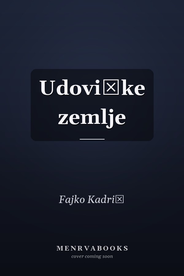 Udovičke zemlje