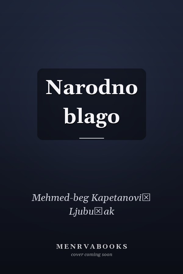 Narodno blago