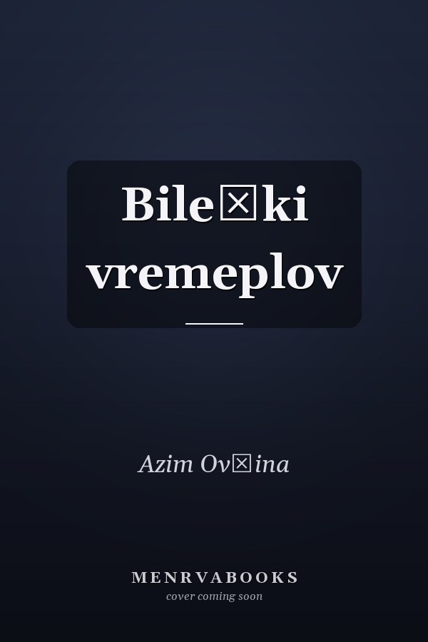 Bilećki vremeplov