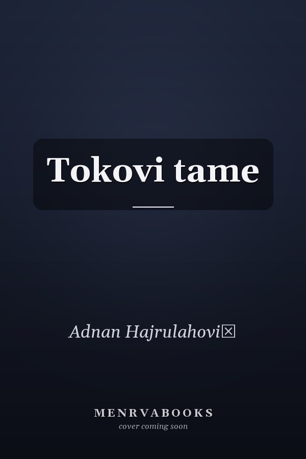Tokovi tame