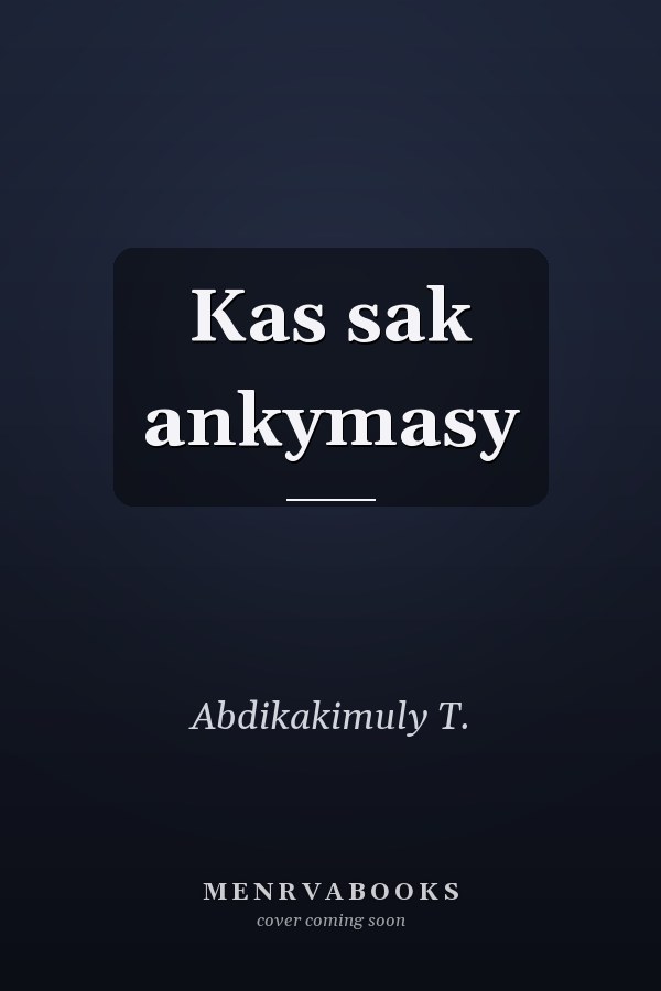 Kas sak ankymasy