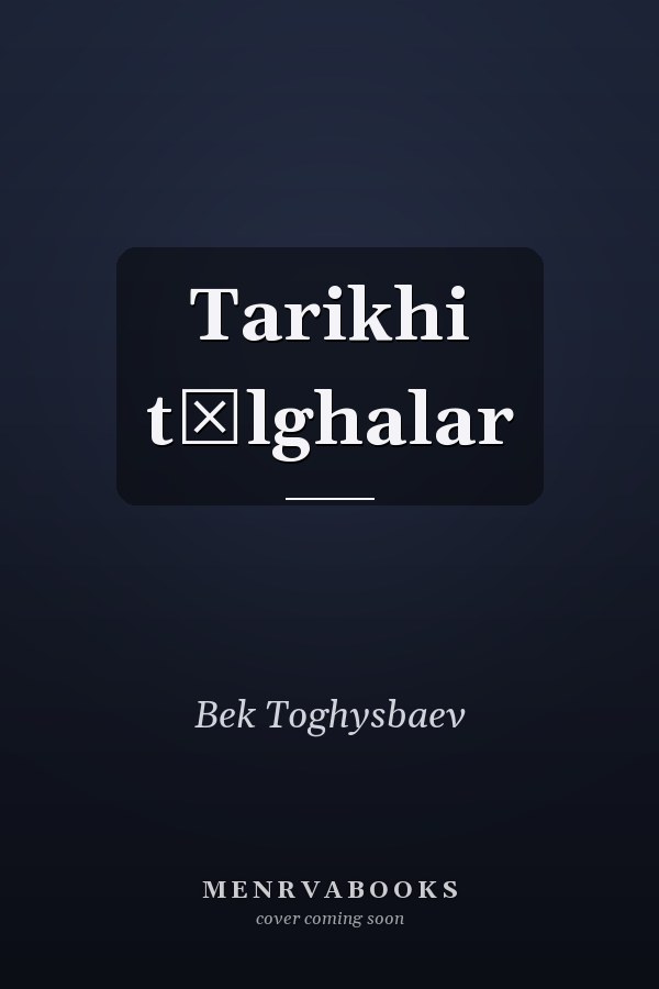 Tarikhi tūlghalar