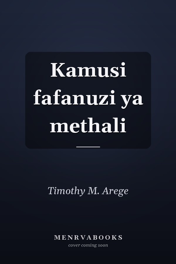 Kamusi fafanuzi ya methali