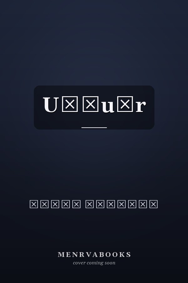 U̇ĭu̇r