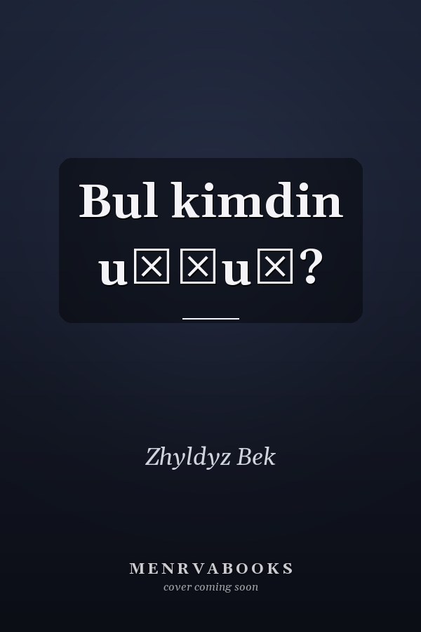 Bul kimdin u̇ĭu̇?