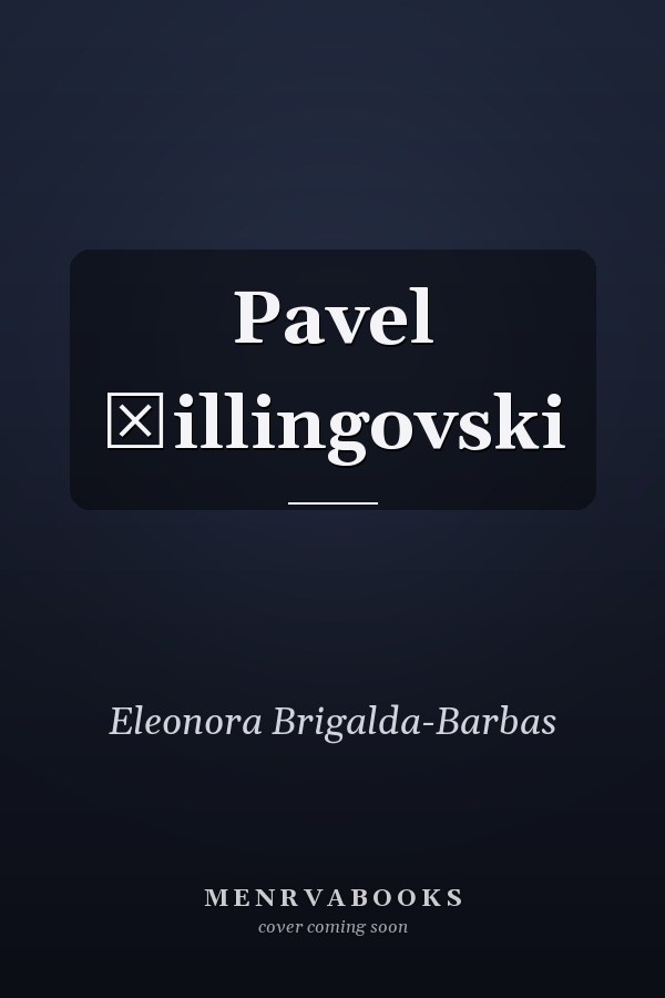 Pavel Şillingovski
