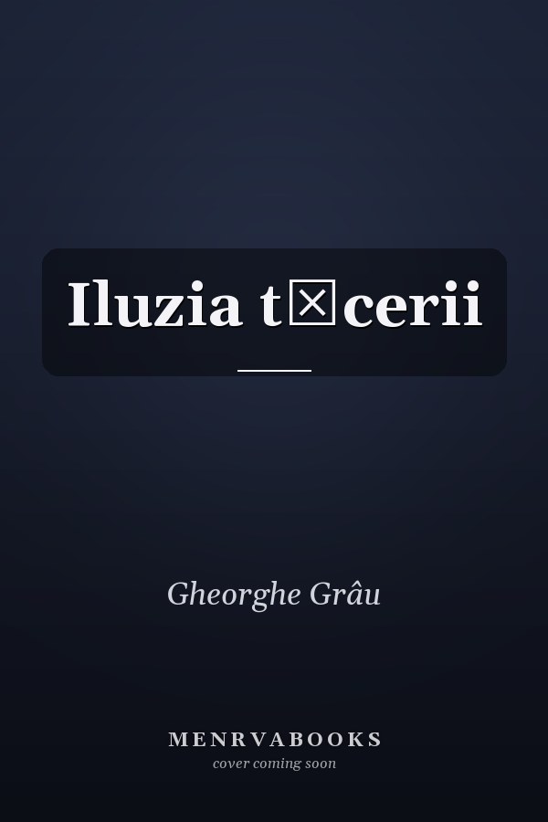 Iluzia tăcerii