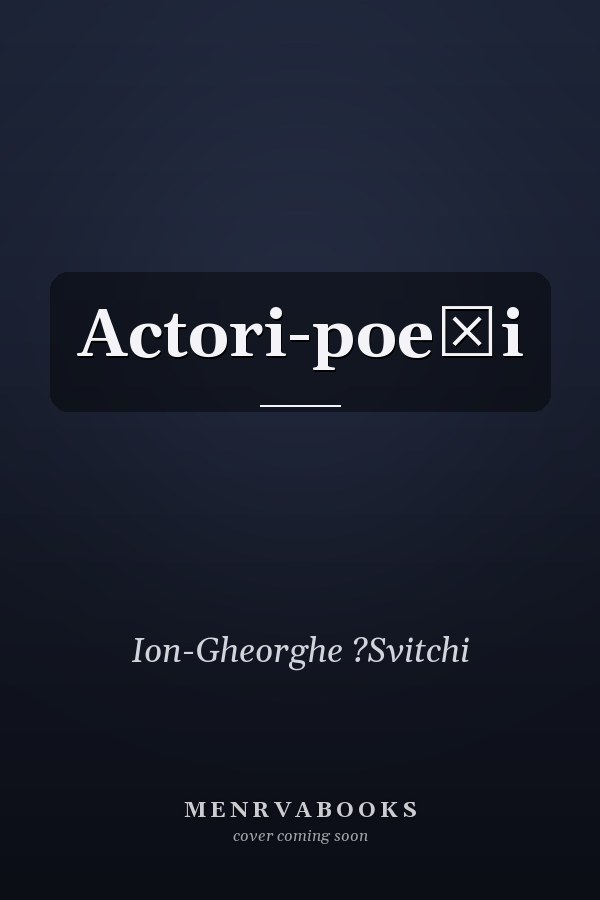 Actori-poeți