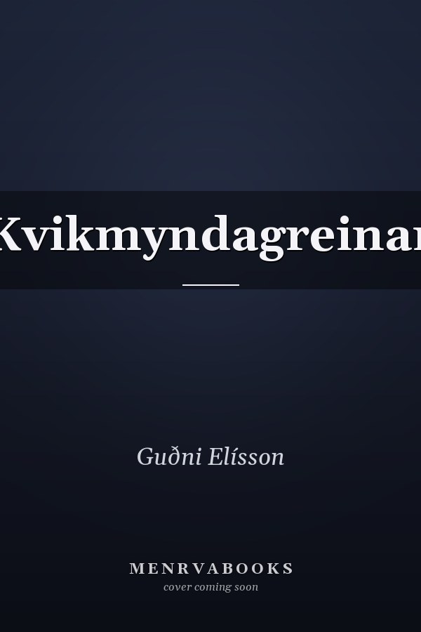 Kvikmyndagreinar