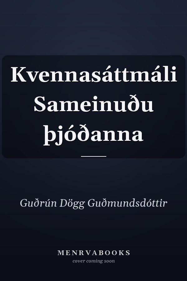 Kvennasáttmáli Sameinuðu þjóðanna