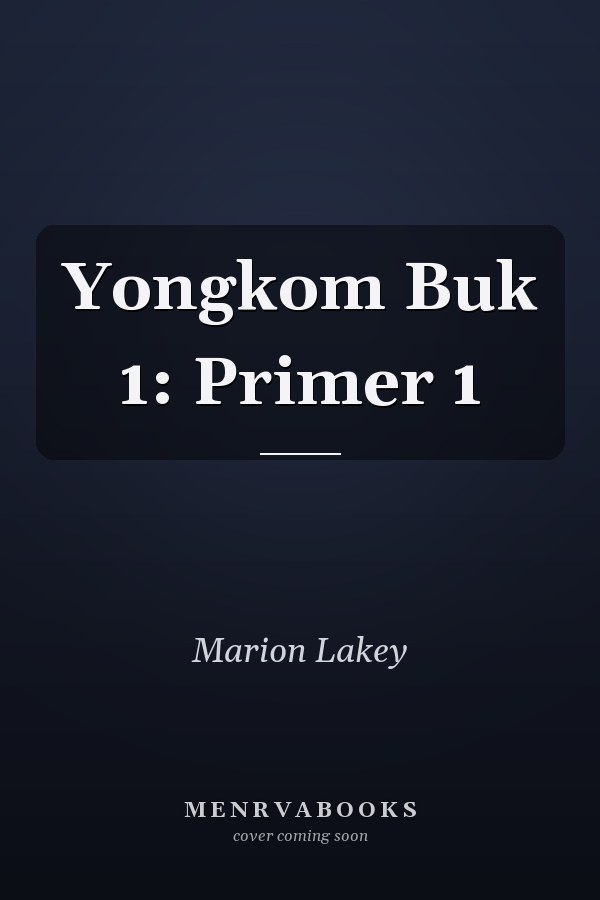 Yongkom Buk 1: Primer 1