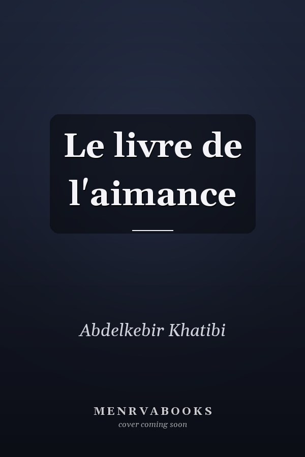 Le livre de l'aimance