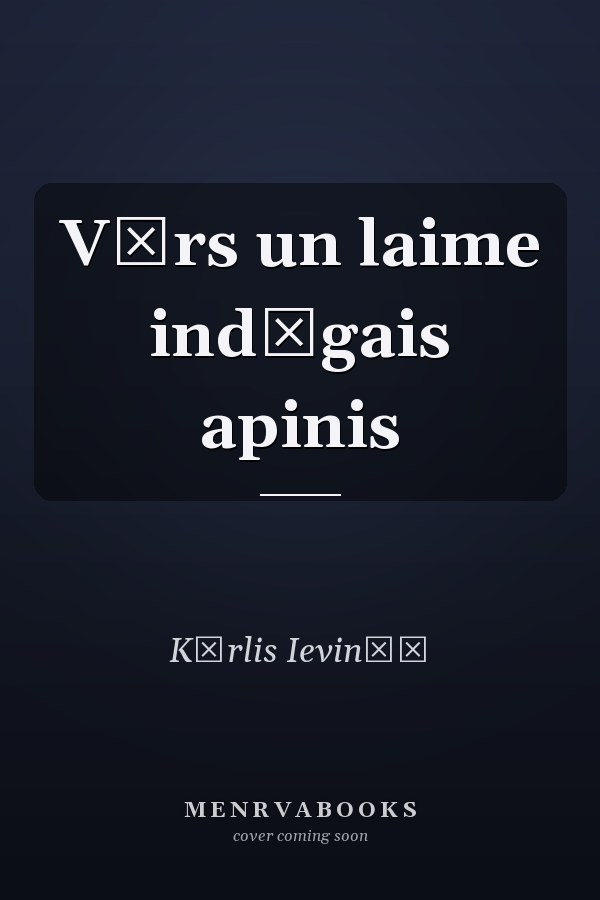 Vīrs un laime indīgais apinis