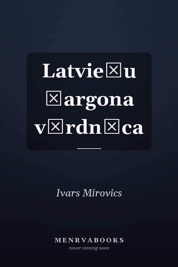 Latviešu žargona vārdnīca