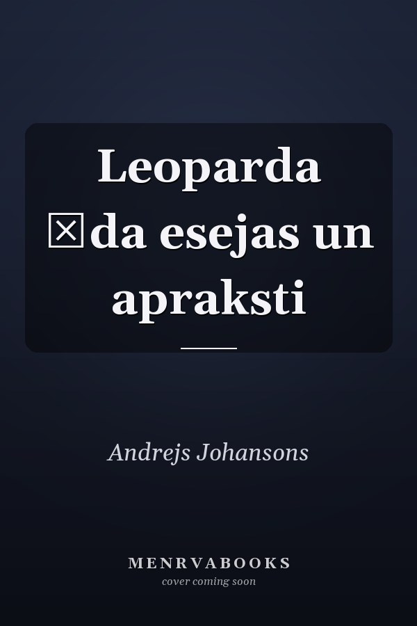 Leoparda āda esejas un apraksti