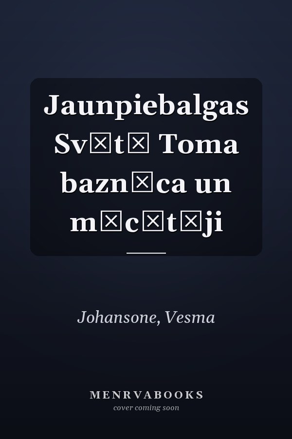 Jaunpiebalgas Svētā Toma baznīca un mācītāji